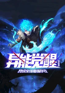 七秒记忆 治愈日常动漫全集在线观看