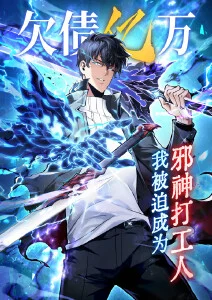 铁盒里的夏天 青春成长漫画全集在线观看